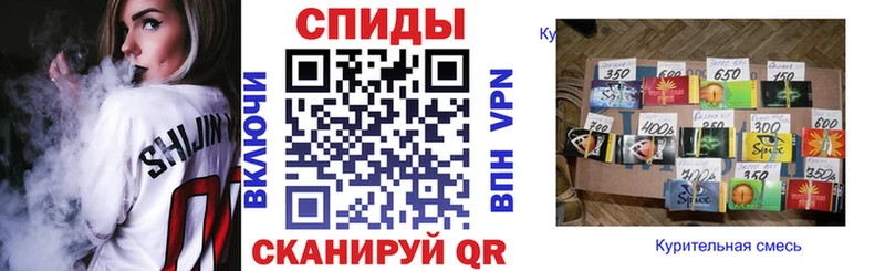 БУТИРАТ буратино  Вологда 