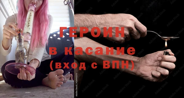 кокаин VHQ Алзамай