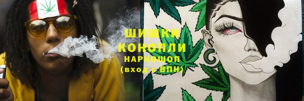 наркотики Алексеевка
