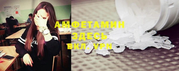 кокаин VHQ Алзамай