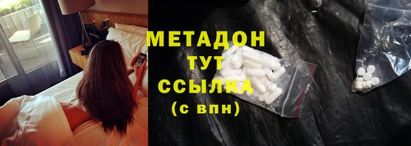 кокаин VHQ Алзамай