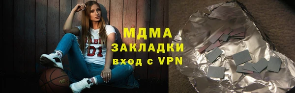 наркотики Алексеевка