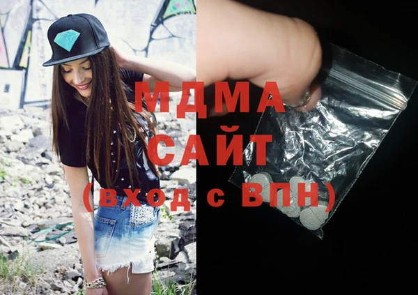 кокаин VHQ Алзамай