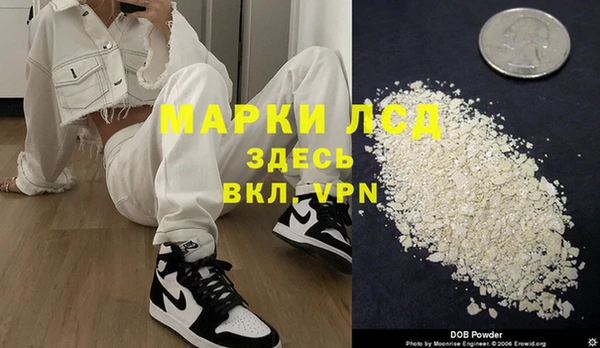 наркотики Алексеевка