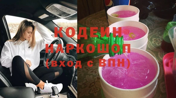 экстази Алексин
