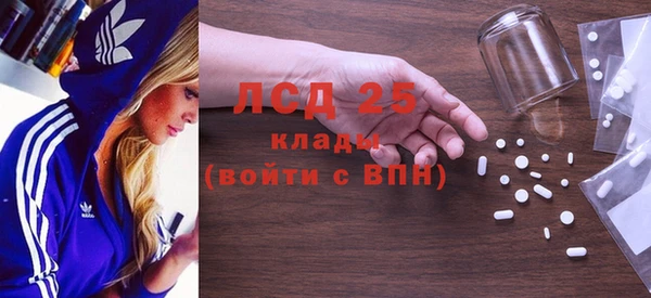 кокаин VHQ Алзамай