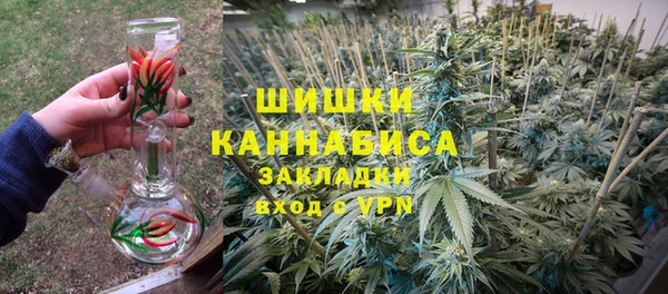 наркотики Алексеевка