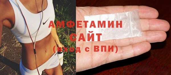 экстази Алексин