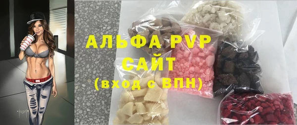 наркотики Алексеевка