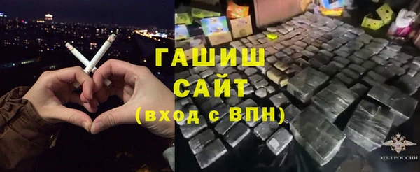 наркотики Алексеевка